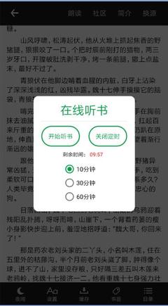 乐鱼体育app网址